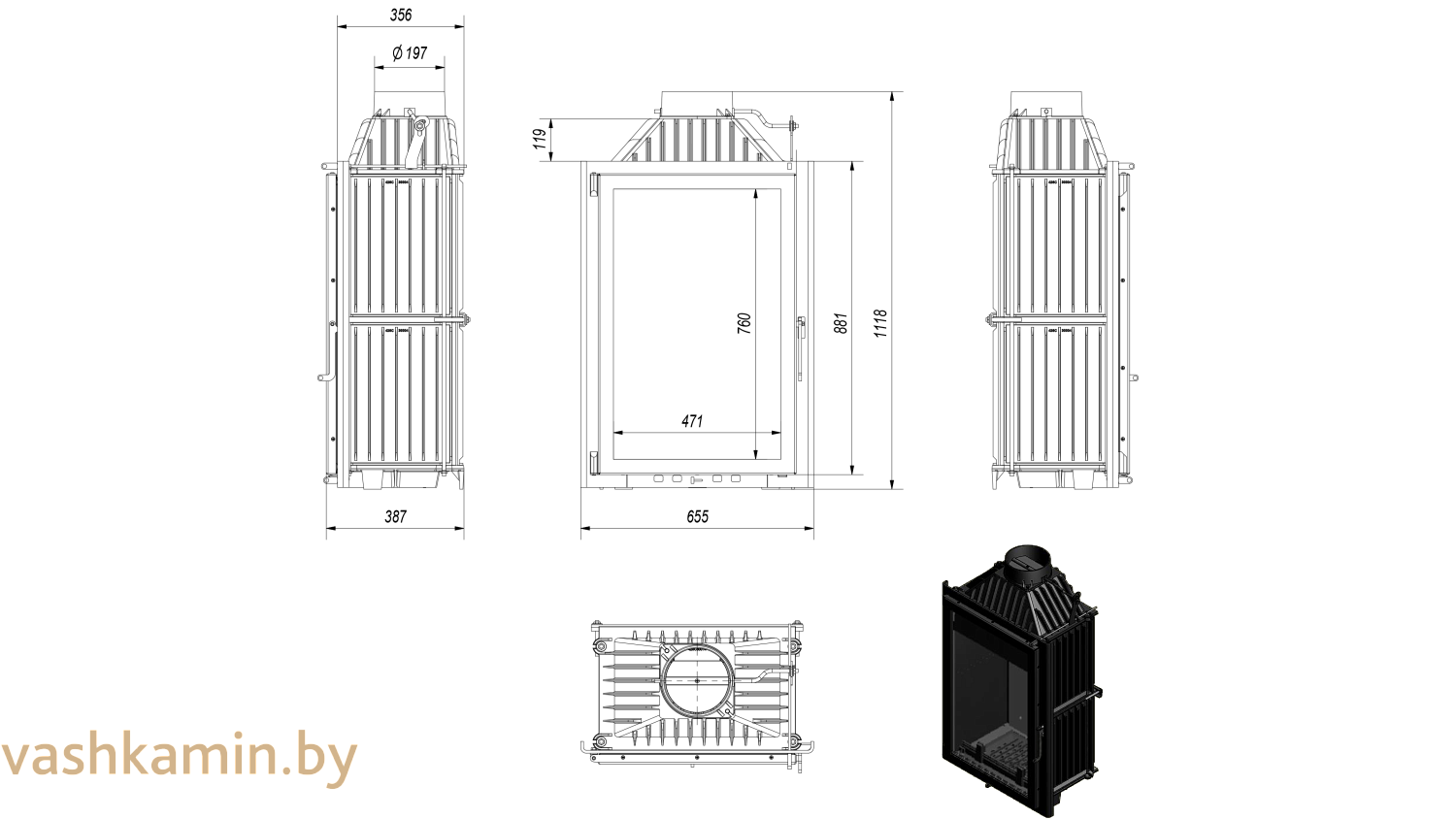 MAJA/W 15 Каминная топка Kratki