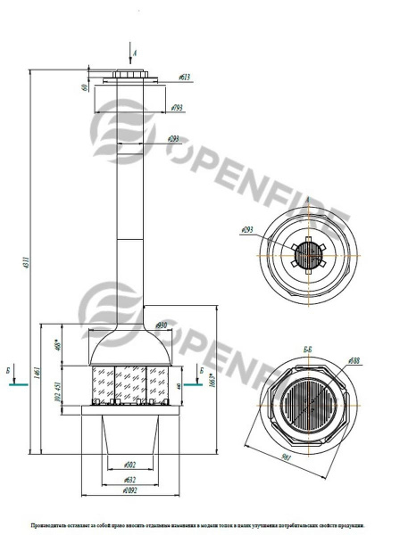 Островной камин SPHERE