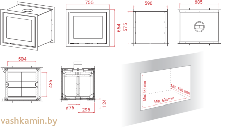 Каминная топка Lotus H570 T