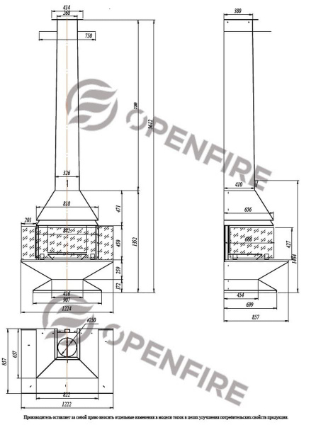 Островной камин CANDLE PLUS