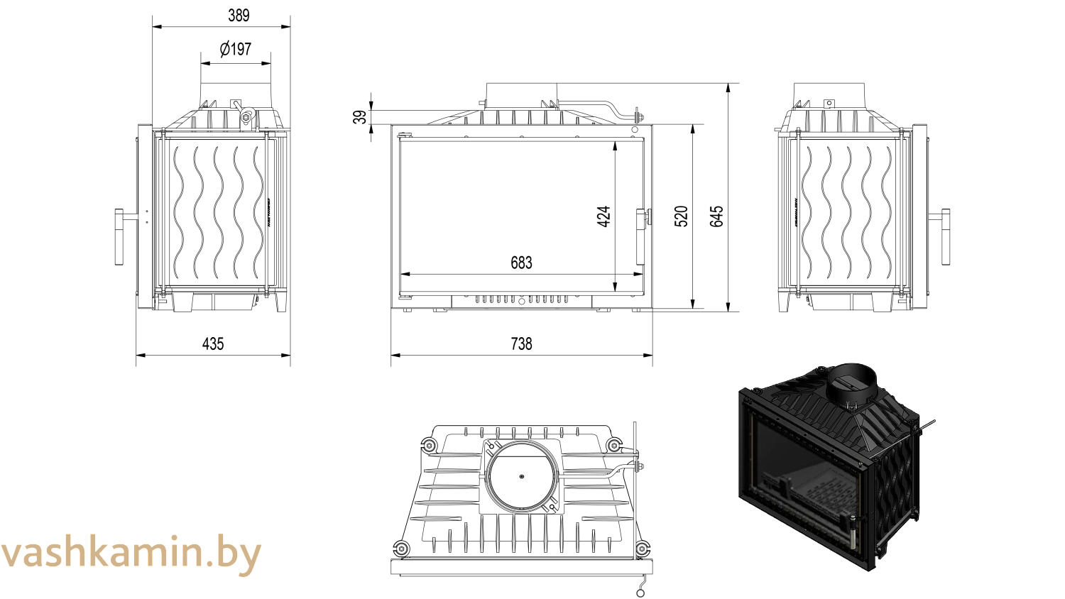 WIKTOR/DECO 14 Каминная топка Kratki