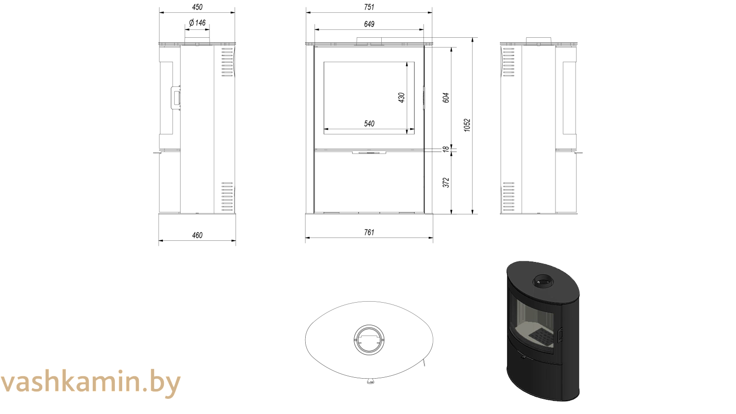 Печь камин Kratki KOZA AB S2