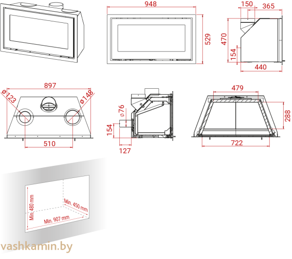 Каминная топка Lotus H470 W Black Magic