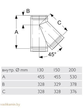 тройник 45° PM25 Permeter