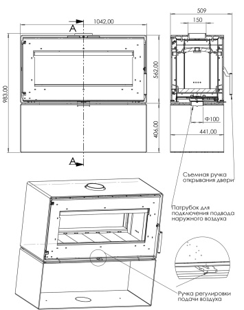 ПЕЧЬ-КАМИН АОТ 10.0 (В МОДИФИКАЦИИ "МОНБЛАН 2С ")