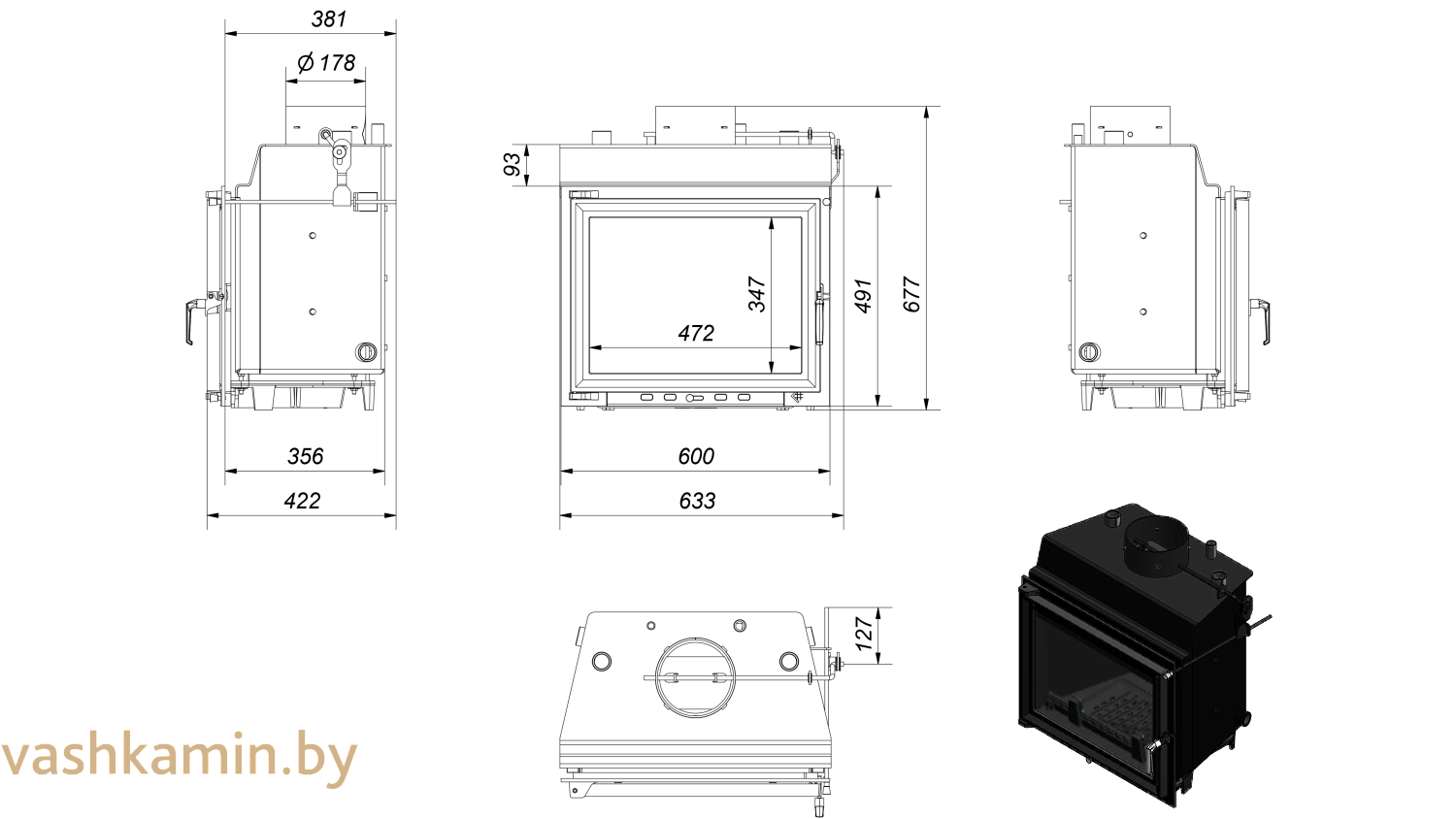 ANTEK/PW/8/W каминная топка с водяным контуром