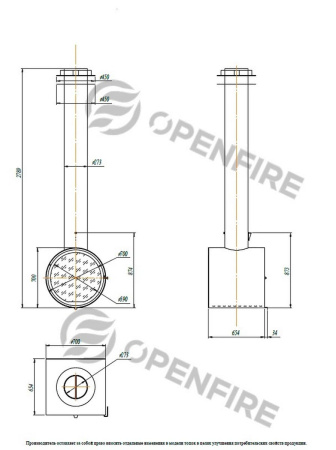 Подвесной камин двусторонний RING