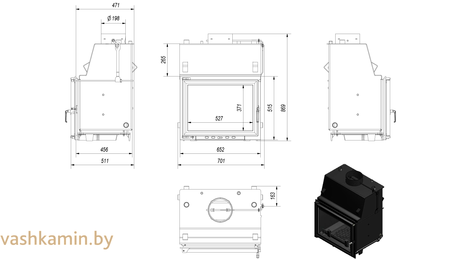 ZUZIA/PW/15/W каминная топка с водяным контуром