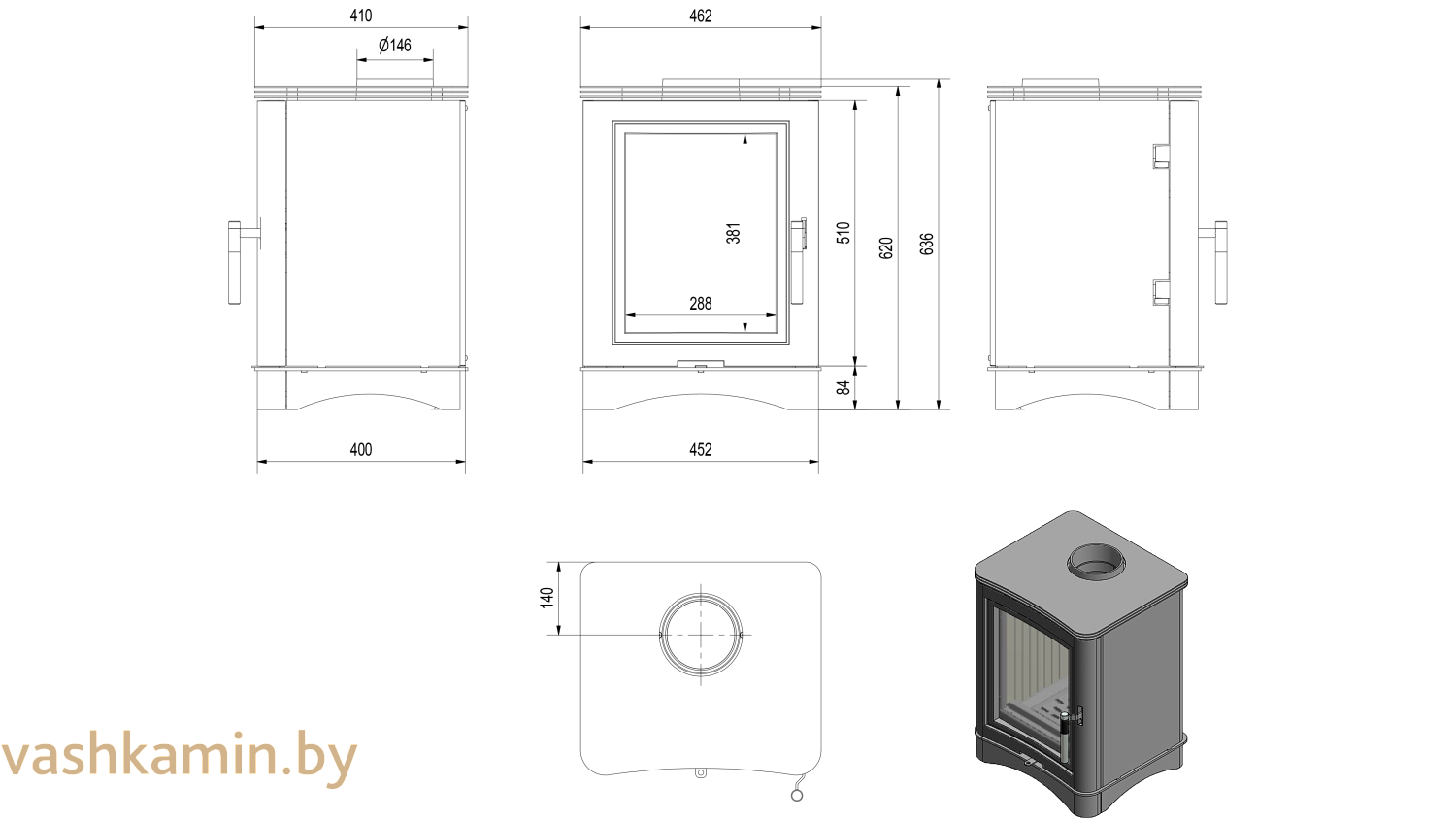 Печь камин Kratki KOZA K5 S