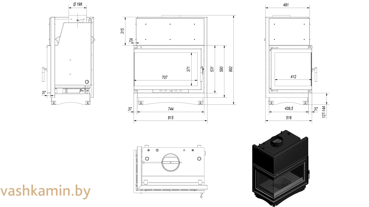 OLIWIA/PW/BL/17/BS/W каминная топка с водяным контуром