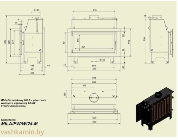 MILA/PW/24/W Каминная топка с водяным контуром