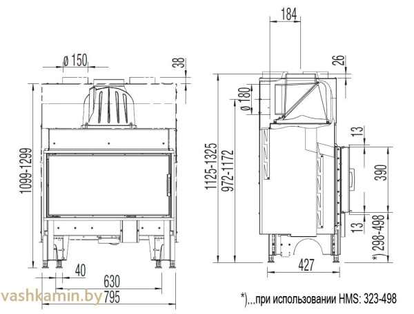 Austroflamm 75x39 K 2.0 Каминная топка
