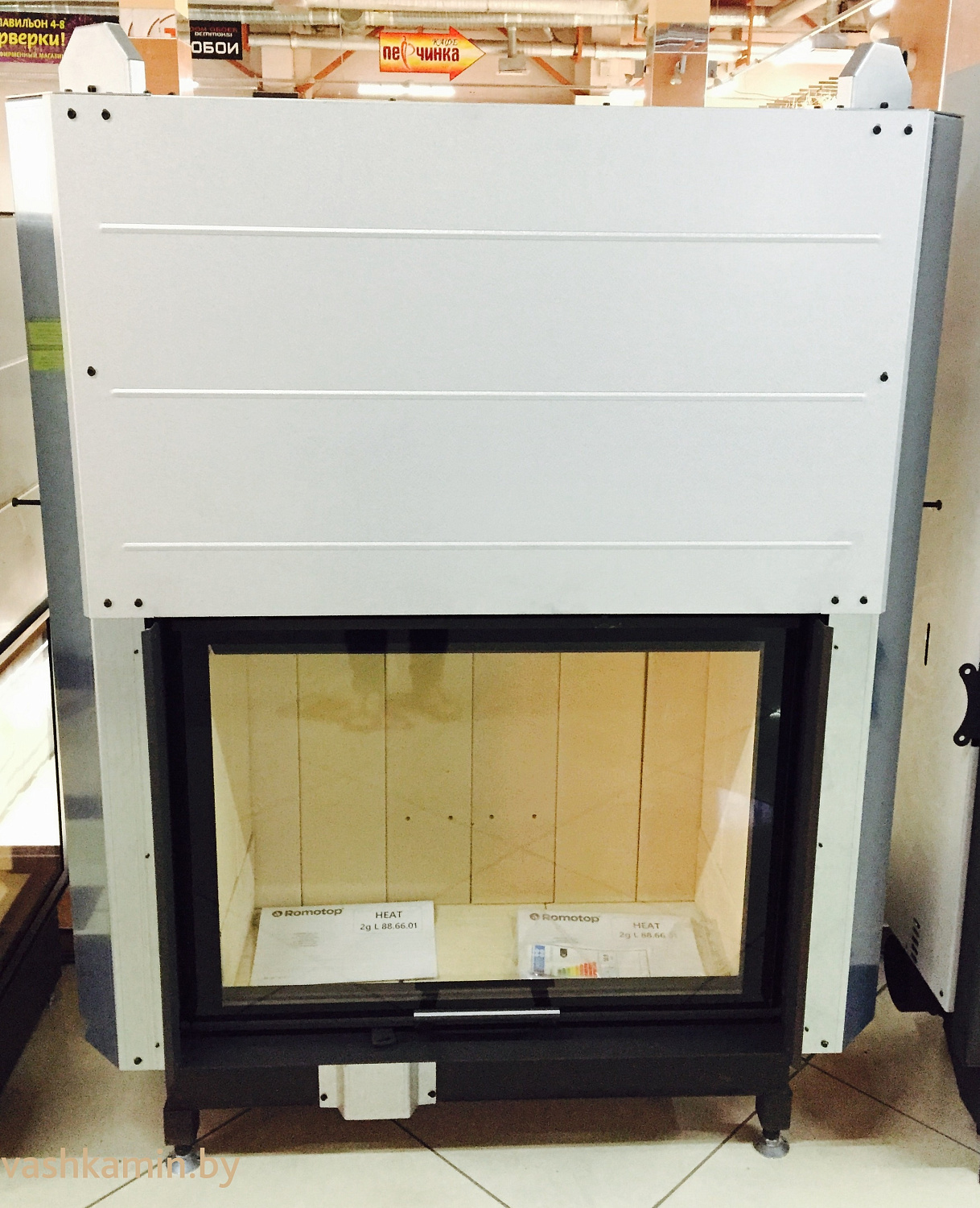 Romotop HEAT 3G L 88.66.01 каминная топка с подъемом стекла вверх