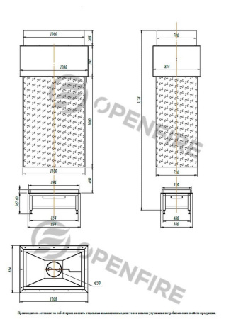 Островной камин Elba