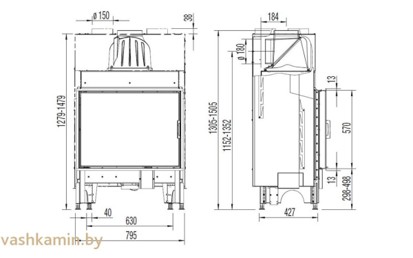 Austroflamm 75x57 K 2.0 Каминная топка