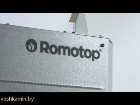 Romotop HEAT 3G L 88.66.01 каминная топка с подъемом стекла вверх