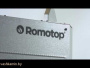 Romotop HEAT 3G L 88.66.01 каминная топка с подъемом стекла вверх