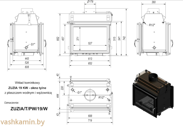 ZUZIA/T/PW/19/W Каминная топка с водяным контуром