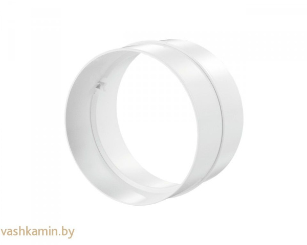 Соединитель для круглых каналов ПВХ