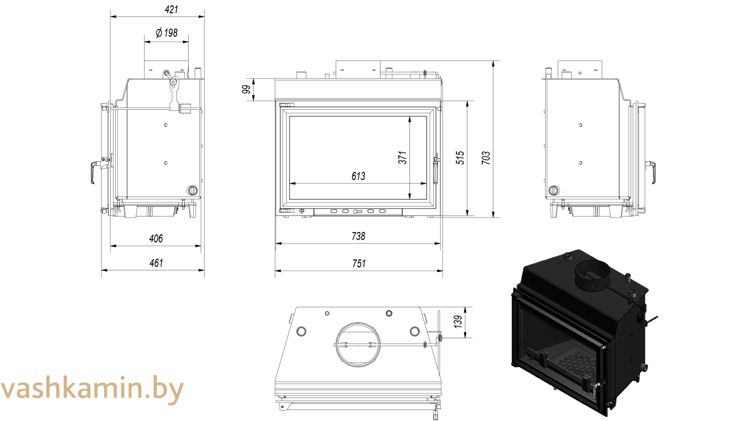 WIKTOR/PW/12/W Каминная топка с водяным контуром