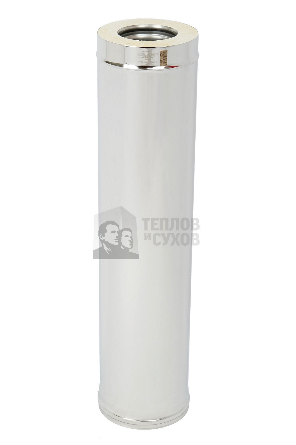 Труба Термо L1000 ТТ-Р с хомутом (310-0.8/304)