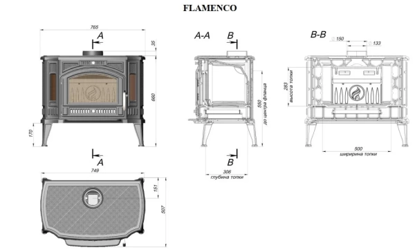 Печь-камин Fireway Flamenco
