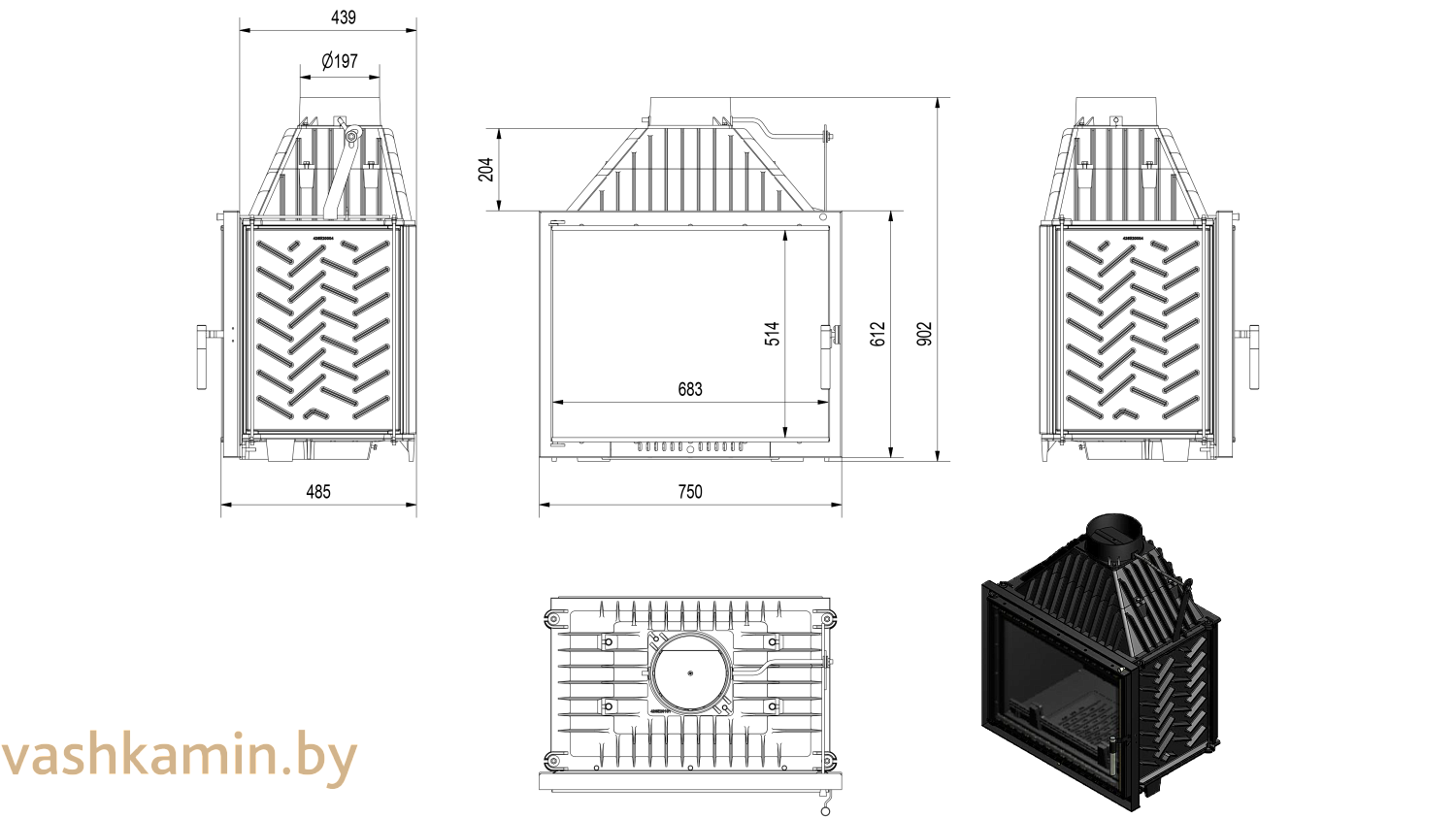 AMELIA/DECO 25 Каминная топка Kratki