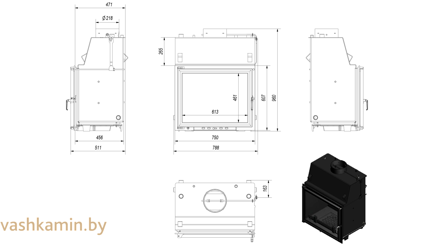 AMELIA/PW/30/W  Каминная топка с водяным контуром